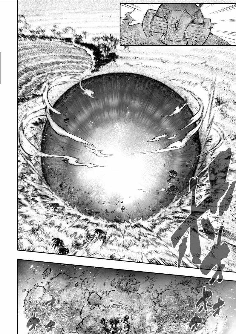 เรื่องราวของกิลด์วัลคีเรีย 5